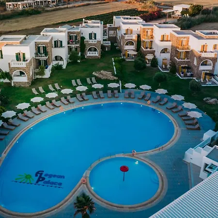 ホテル Aegean Palace Maragkas