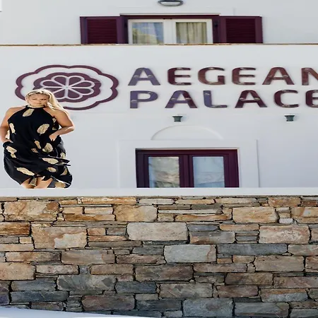 Szálloda Aegean Palace Maragkas