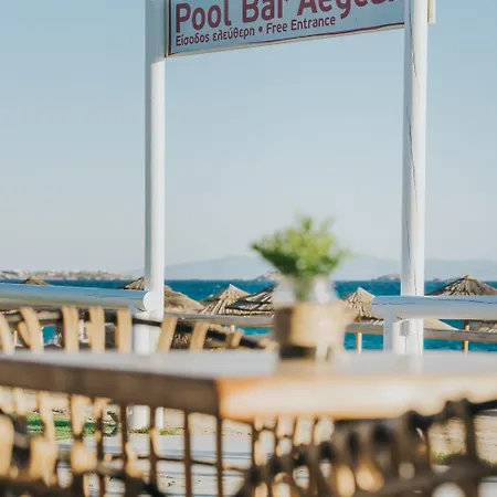 Aegean Palace